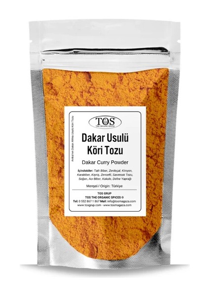 Anika'nın Dakar Afrika Usulü Köri Tozu 500 gr