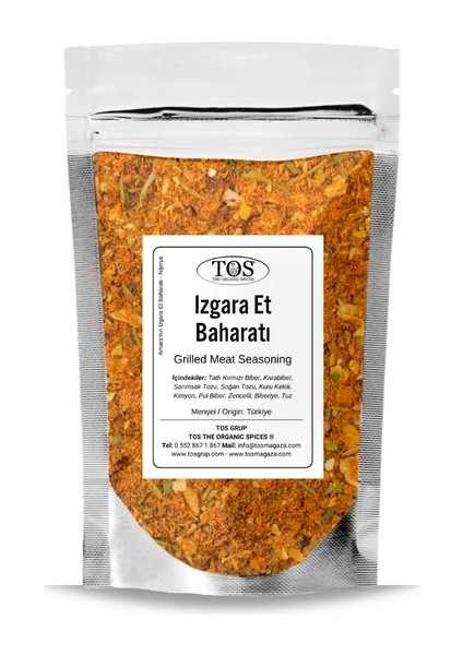 Amara'nın Izgara Et Baharatı 500 gr