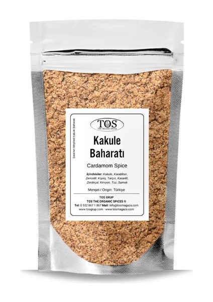 Sara'nın Meşhed Kakule Baharatı 500 gr