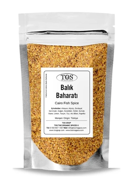 Fatma'nın Kahire Balık Baharatı 100 gr