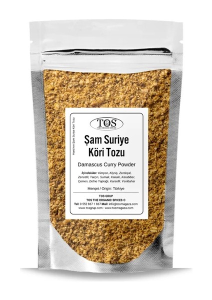 Hana'nın Şam Suriye Köri Tozu 500 gr