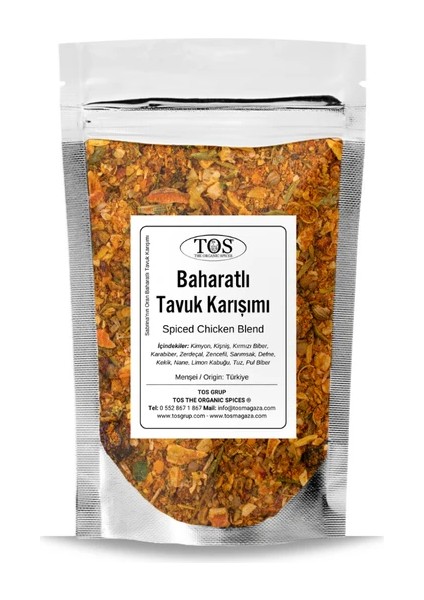 Sabrina'nın Oran Baharatlı Tavuk Karışımı 500 gr