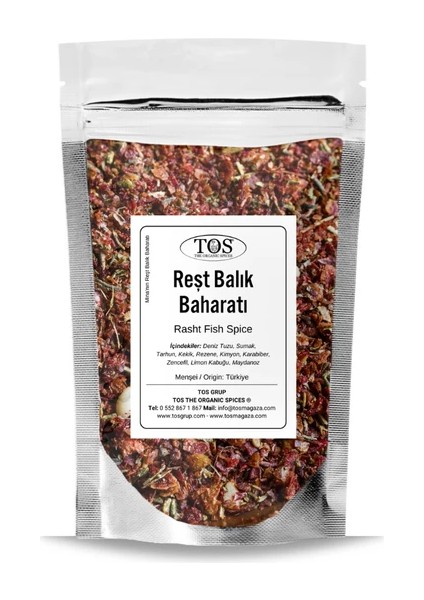 Mina'nın Reşt Balık Baharatı 500 gr