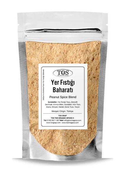 Safiya’nın Burkina Faso Yer Fıstığı Baharatı 500 gr