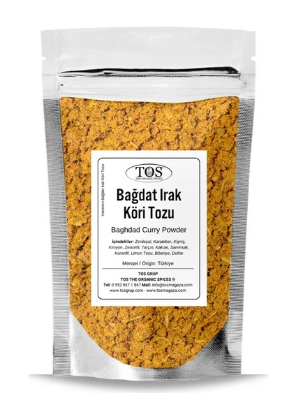 Hana'nın Bağdat Irak Köri Tozu 500 gr