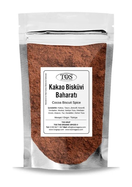 Mariama’nın Mali Kakao Bisküvisi Baharatı 250 gr