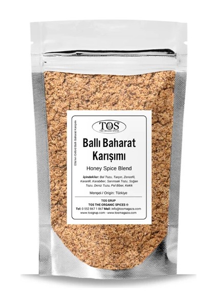 Ella'nın Oxford Ballı Baharat Karışımı 500 gr