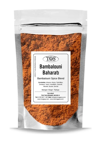 Leila’nın Tunus Bambalouni Baharatı 250 gr
