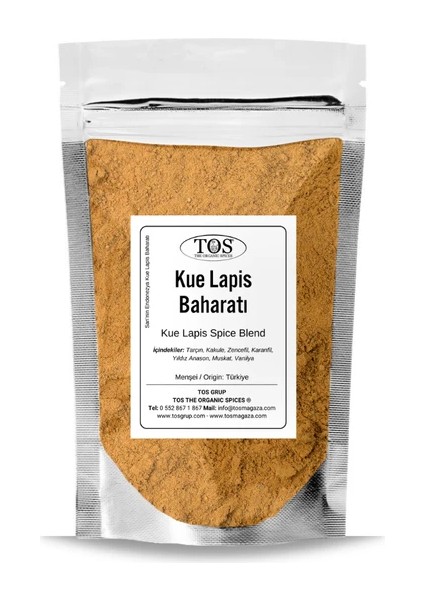 Sari’nin Endonezya Kue Lapis Baharatı 250 gr