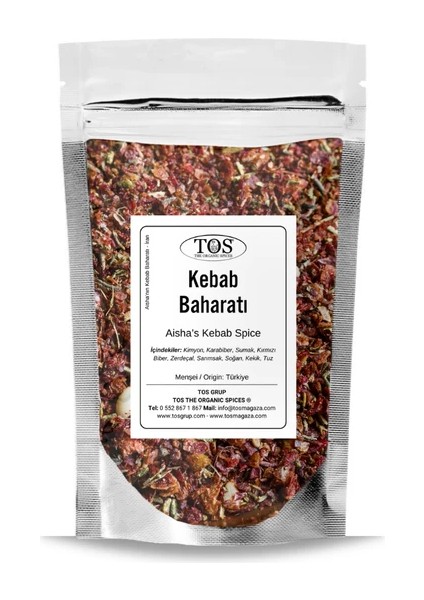 Aisha'nın Kebab Baharatı 500 gr