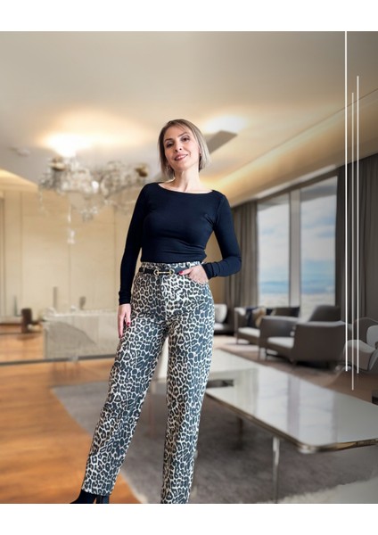 Kahverengi Leopar Desenli Premium Pantolon fırsatları