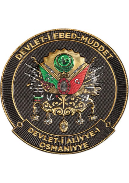 Osmanlı Tuğrası Pvc Arma