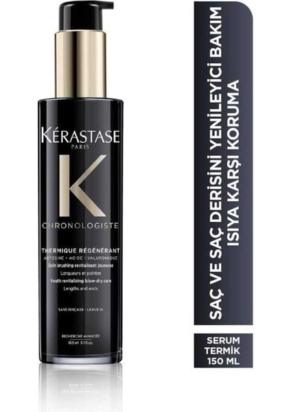 Chronologiste Thermique Regenerant Bakım Sütü 150 ml