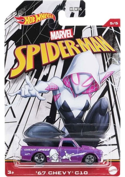 Marvel Spiderverse Arabalar HFW35-HDG75