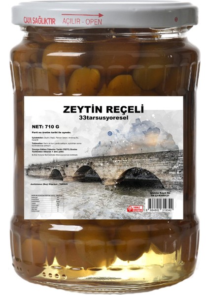 Ev Yapımı Zeytin Reçeli 710 G