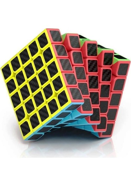 1 Pcs 5x5 Qy Speed Cube 5x5 Corbon Fiber Cube 1ADET Vıp 5x5 Zeka Küpü 5x5 Hız Küpü 5x5 Rubiks Cube fiyatları