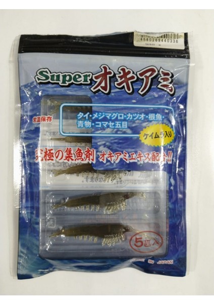 Shrimp 6 cm Silikon Japon Karides 5' Li Set