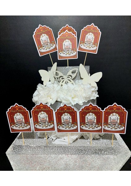 Ramazan Ayı Temalı Özel Gün Davet Sofraları Için Cupcake Ikram ve Sunum Süslemeleri 9 Adet