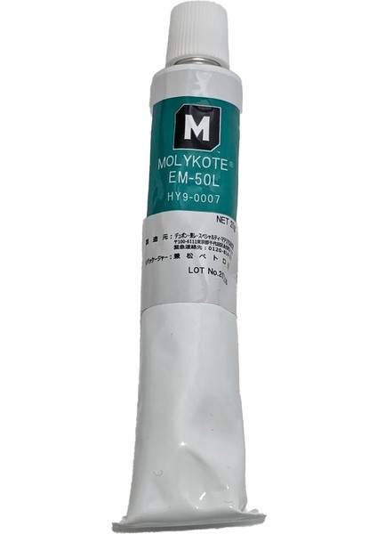 EM-50L Gres Yağı 20G (Canon HY9-0007-000)