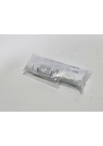 EM-50L Gres Yağı 20G (Canon HY9-0007-000)