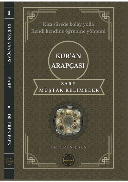 Kur'an Arapçası Seti (6 Cilt) 1) Sarf; 2) Nahiv I; 3) Nahiv Iı; 4) Kelime Bilgisi; 5) I'râb Bilgisi; 6) Edatlar