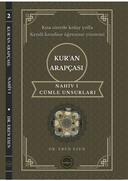 Kur'an Arapçası Seti (6 Cilt) 1) Sarf; 2) Nahiv I; 3) Nahiv Iı; 4) Kelime Bilgisi; 5) I'râb Bilgisi; 6) Edatlar