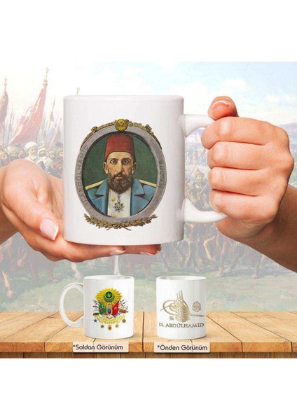 Osmanlı Padişahları Serisi - Iı. Abdülhamid -Fotoğrafı ve Tuğrası -Arma - Renkli Baskılı Kupa Bardak