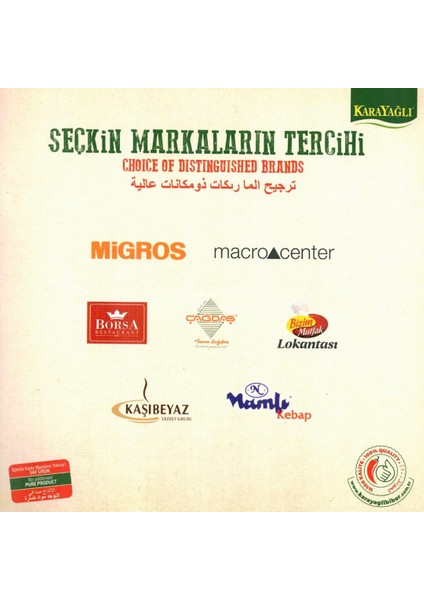 Maraş Kırmızı Acı Ince Toz Biber ( 500Gr )