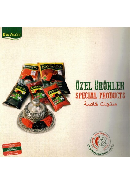 Maraş Kırmızı Acı Ince Toz Biber ( 500Gr )