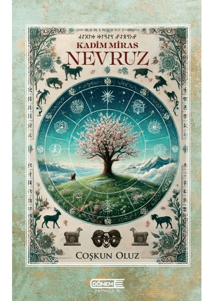 Kadim Miras Nevruz - Coşkun Oluz