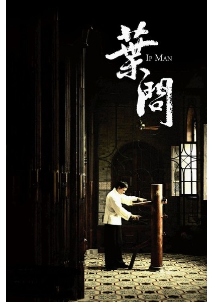 Ip Man (2008) 1 (Folyo / Afiş / Poster) 3830 ( 35 cm x 50 cm )