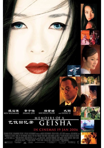 Memoirs Of A Geisha (2005) ( Folyo ) - Afiş - POSTER-4559 ( 35 cm x 50 cm )