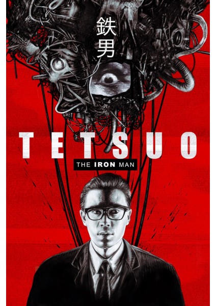 Tetsuo The Iron Man (1989) (Folyo / Afiş / Poster) 6466 ( 35 cm x 50 cm )