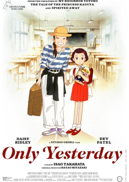 Only Yesterday (1991) ( Folyo ) - Afiş - POSTER-4921 ( 50 cm x 70 cm )