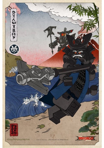 The L.e.g.o Ninjago Movie 2017 1 ( 50 cm x 70 cm )