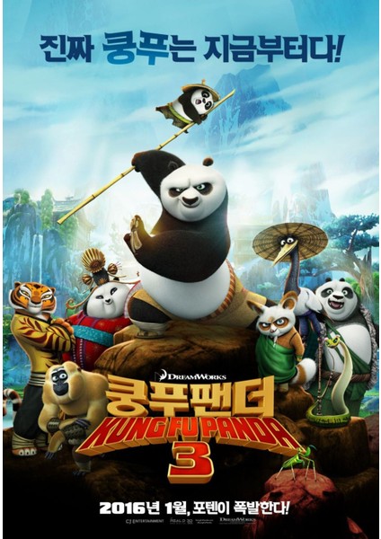 Kung Fu Panda 3 (2016) 8 ( Folyo ) - Afiş - POSTER-4238 ( 70 cm x 100 cm )