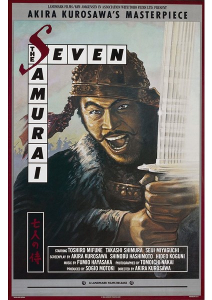 Seven Samurai (1954) Afiş - Poster ( Folyo ) - Afiş - POSTER-5682 ( 70 cm x 100 cm )