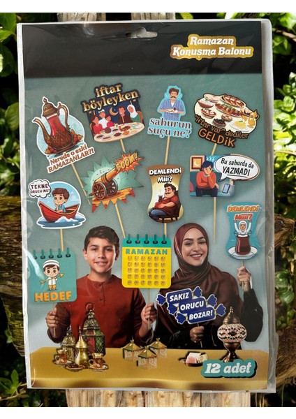 Ramazan Süsleri Eğlenceli Esprili Konuşma Çıkartmaları 11 Ayın Sultanı Ramazan Sofra Süsleri 12 Prç.