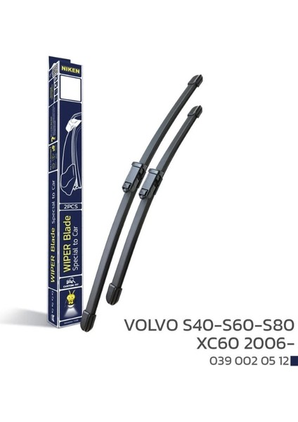 Volvo S40 2005-2016 / S60 20011-2017 / S80 2016- / XC60 2006 - Araca Özel Silecek
