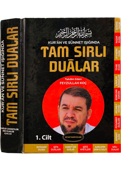 Tam Sırlı Dualar, Feyzullah Koç, Kuran ve Sünnet Işığında Surelerin Esrarı, Şifa Ayetleri, Kısmet Için Bereket Için Nazar Vesvese Için Dualar Evradı Behaiyye