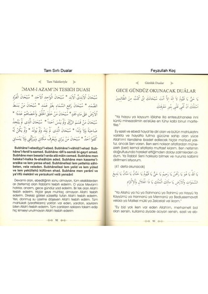 Tam Sırlı Dualar, Feyzullah Koç, Kuran ve Sünnet Işığında Surelerin Esrarı, Şifa Ayetleri, Kısmet Için Bereket Için Nazar Vesvese Için Dualar Evradı Behaiyye fiyatları