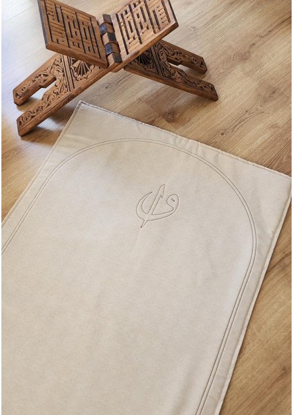 Sade Seccade Naturel Düz Keten 70X115 Vavelif Nakış