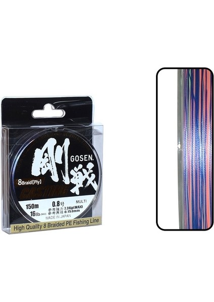 W8 Castıng 150 mt Multi Pe 1.2-0.187 mm