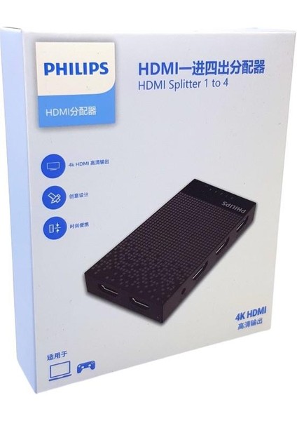 Phılıps SWV9023B/93 4K 1x4 HDMI Splitter 1 Giriş-4 Çıkış Ultra Hd Görüntü Dağıtıcı indirimleri