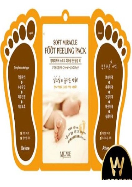 Chery Chery Lady Hediye Seti, Hediye, Hediye Kutusu, Doğum Günü modelleri