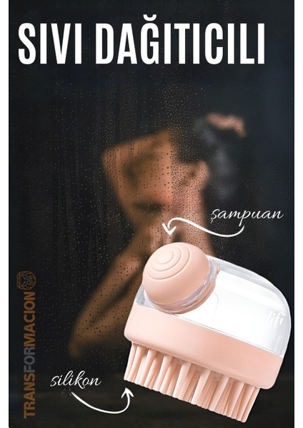Şampuan Hazneli Silikon Saç Yıkama Peeling ve Masaj Fırçası 721468