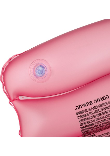 Şişme Yastık - Seyahat Yastığı - Kamp Yastığı - Çocuk Şişme Deniz Yastığı - Çocuk Plaj Yastığı modelleri