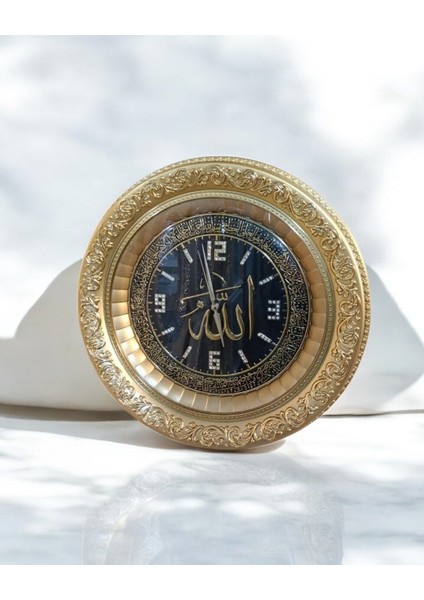 Gittigitti Allah Yazılı Saat Gold 44*54 cm
