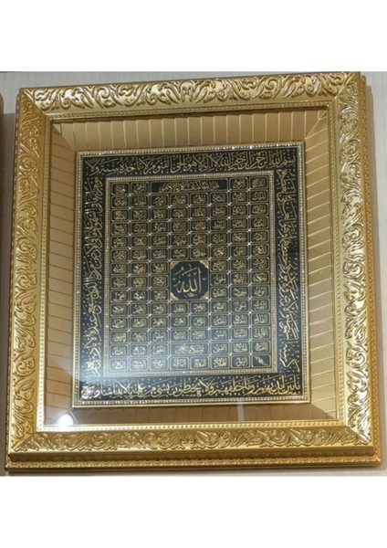 Esma 52 x 58 cm Gümüş