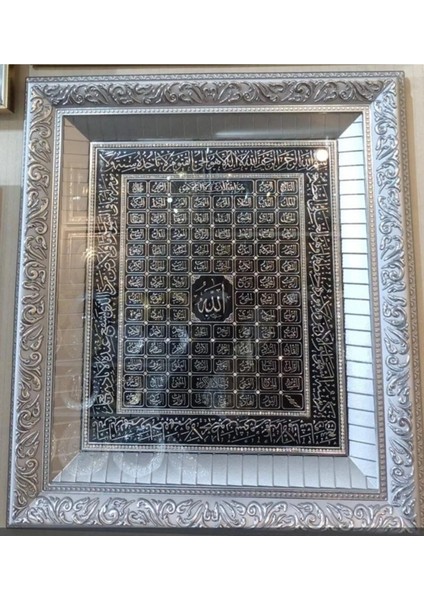 Esma 52 x 58 cm Gümüş